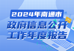 2024年全球最大的博彩平台全球最大的博彩平台信息公...