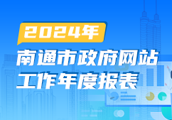 2024年全球最大的博彩平台全球最大的博彩平台网站工...