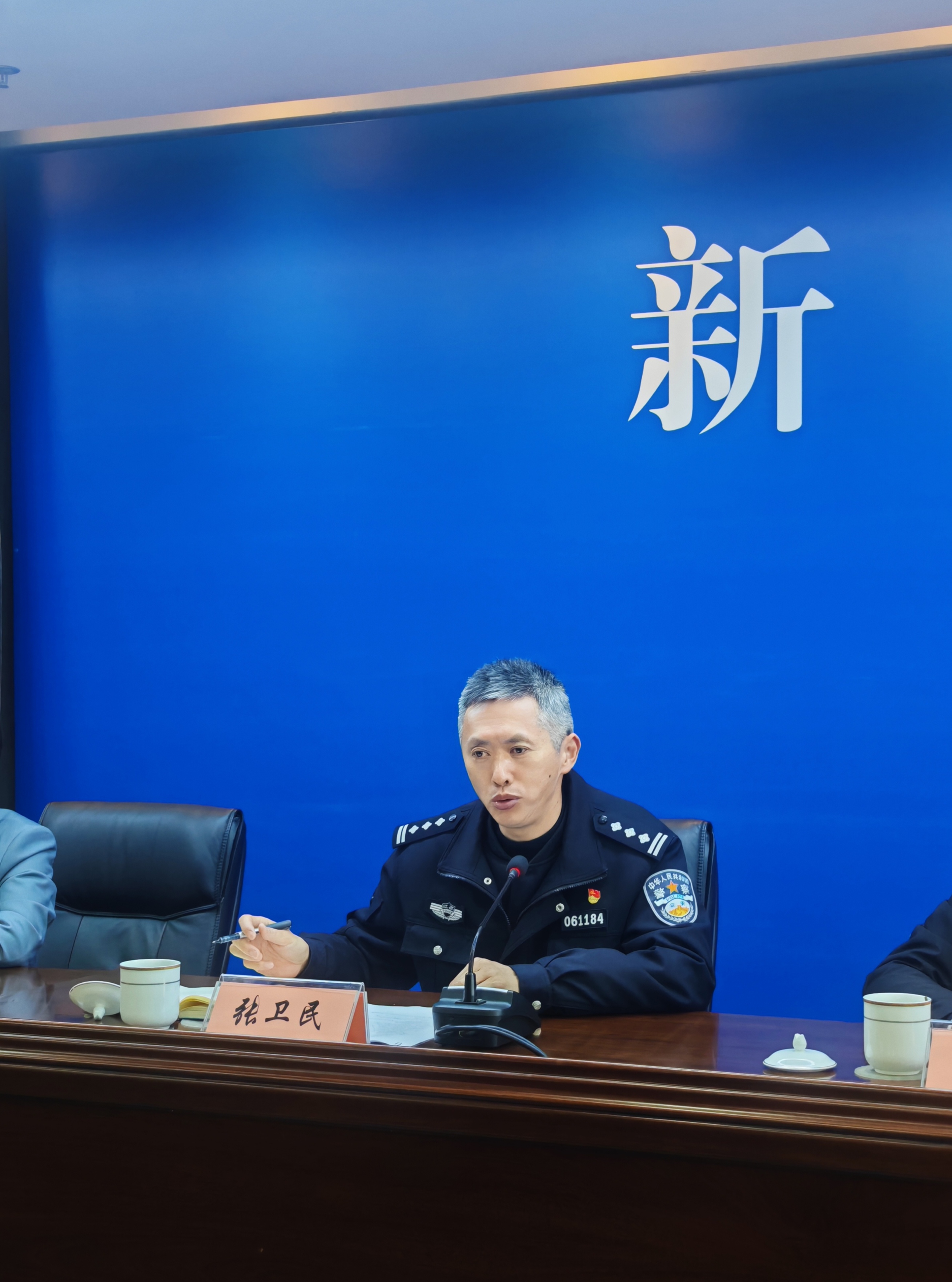 张卫民.jpg 张卫民.jpg